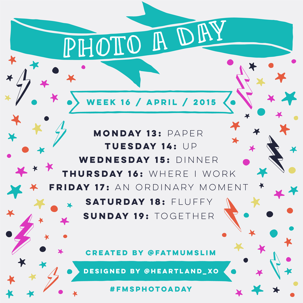 Photo A Day: Here's the challenge list for week 16! {Starts THIS Monday!}