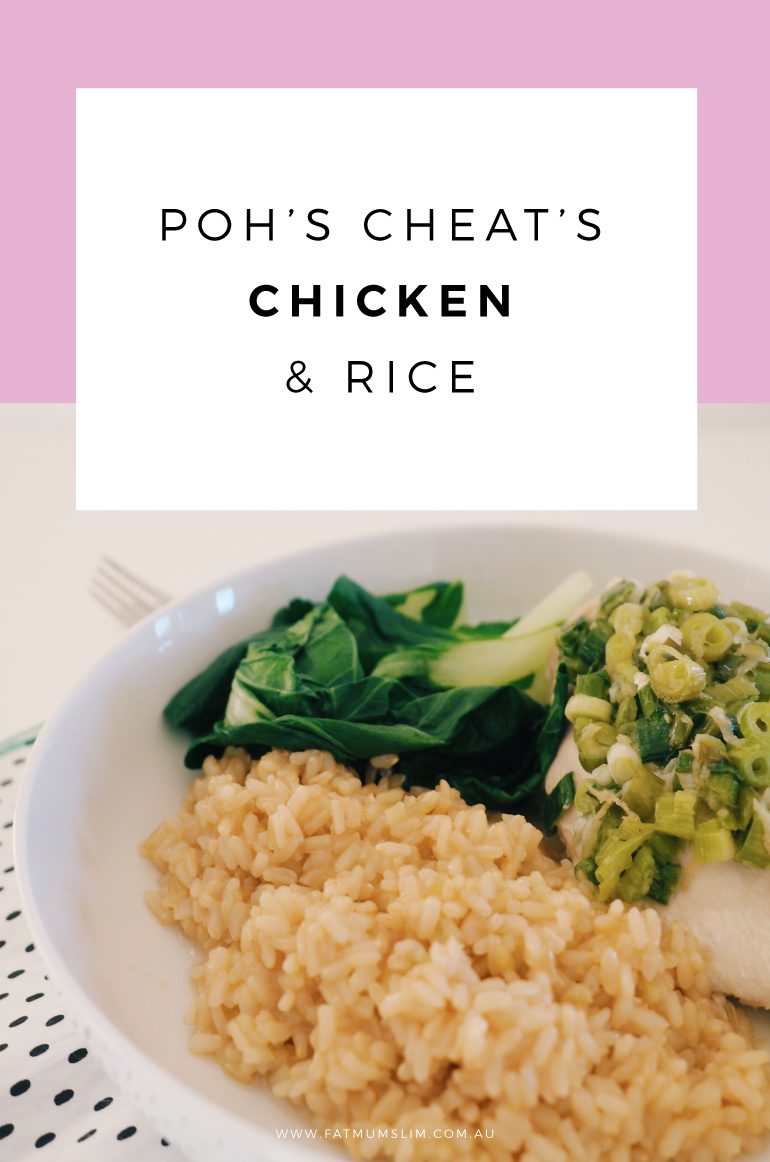Poh's delicious cheat's chicken and rice. Get the recipe here...
