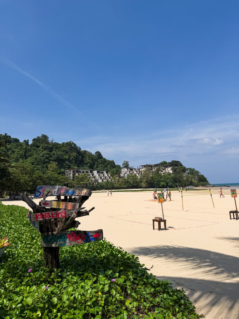 Phuket Marriott Resort and Spa Nai Yang Beach - view